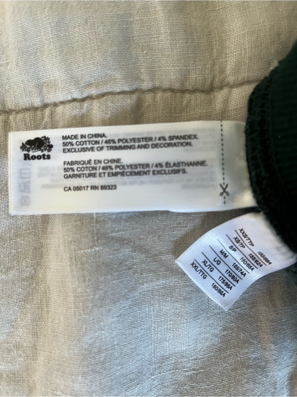 Roots Women’s Green Slim Sweat Pants - Picture 5 of 5